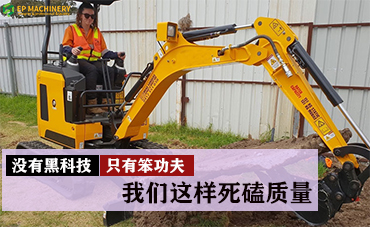 沒有黑科技，只有笨功夫：我們這樣死磕質(zhì)量